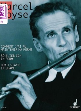 海外直订How I Stayed in Shape 我是如何保持身材的