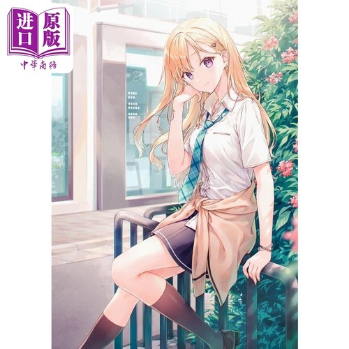义妹生活Hiten插画作品集