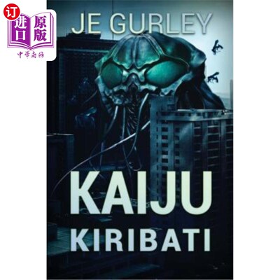 海外直订Kaiju Kiribati 基里巴斯开居