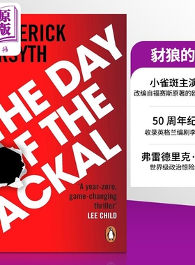 豺狼的日子 小雀斑主演 英文原版 Day of the Jackal Frederick Forsyth 弗雷德里克 福赛斯 惊悚流行小说【中商原版】