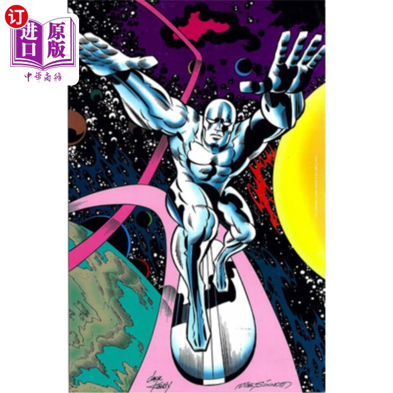 海外直订Mighty Marvel Masterworks: The Silver Surfer Vol. 1 - The Sentinel of the Spacew 强大的漫威杰作:银色冲浪手
