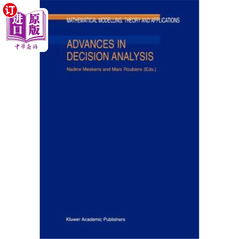 海外直订Advances in Decision Analysis 决策分析进展