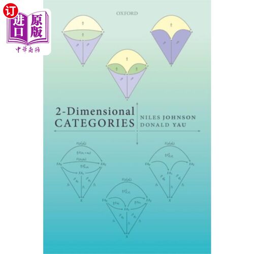 海外直订2-Dimensional Categories 二维分类