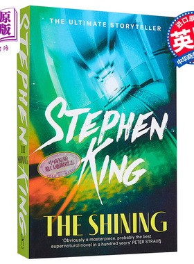 预售 闪灵 斯蒂芬金 英文原版 The shining Stephen King【中商原版】