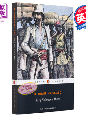 现货 所罗门的宝藏 英文原版 King Solomon's Mines H.Rider Haggard 【中商原版】