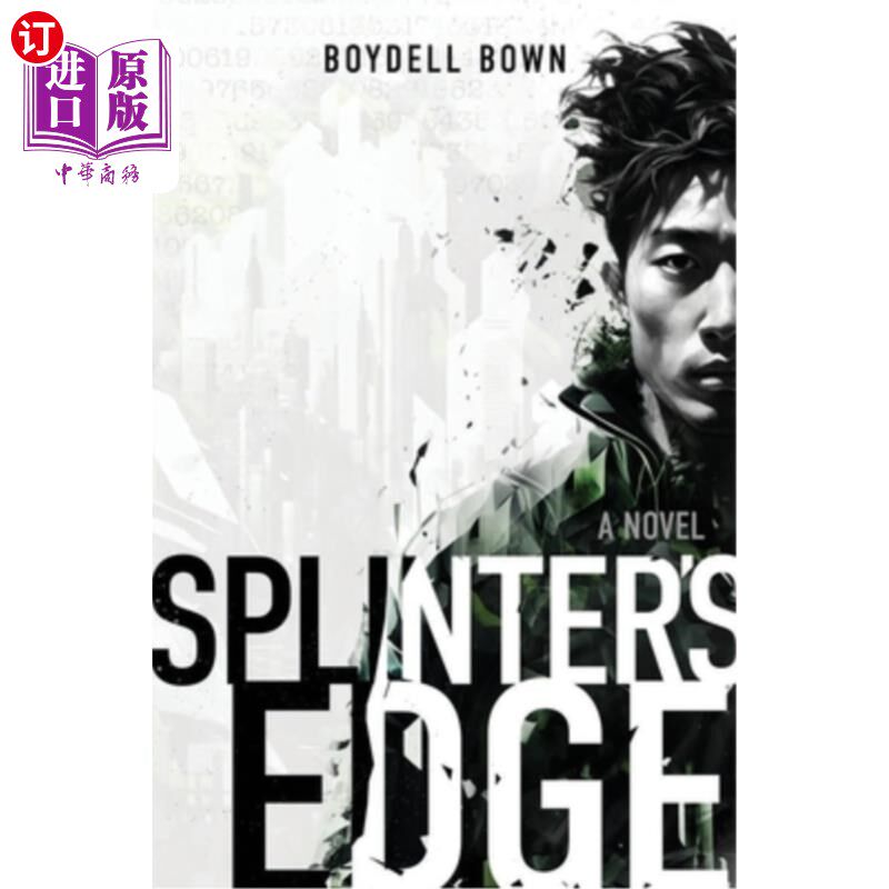 海外直订Splinter's Edge 分裂的边缘