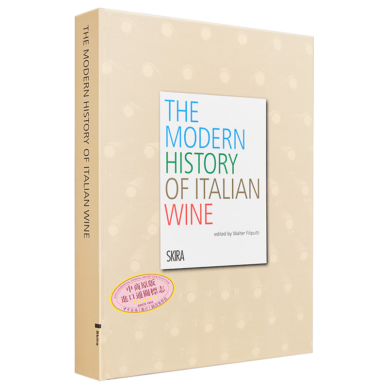 预售 意大利葡萄酒的现代史 MODERN HISTORY OF ITALIAN WINE 英文原版 Walter Filiputti 品酒鉴酒 红酒【中商原版】