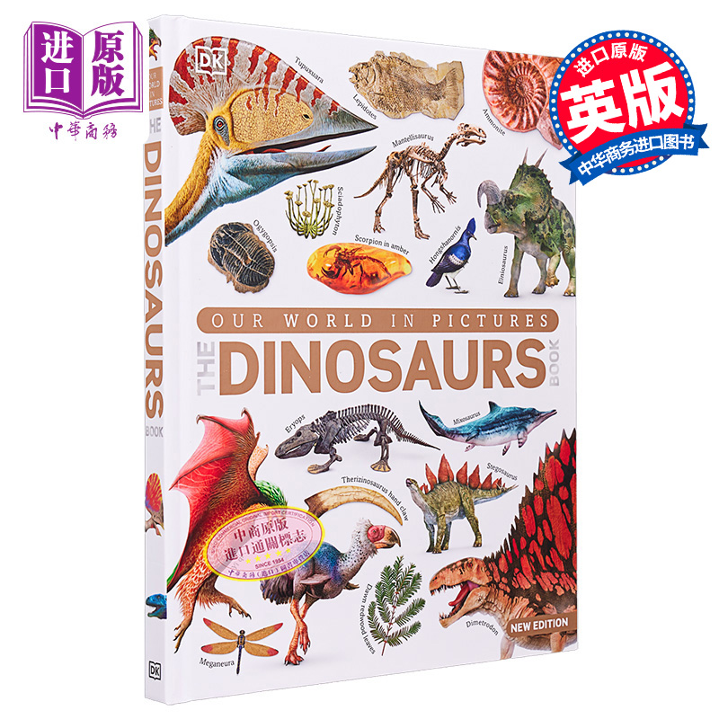 DK 图片中我们的世界 恐龙 Our World in Pictures The Dinosaur Book 英文原版 生命科学 百科科普【中商原版】