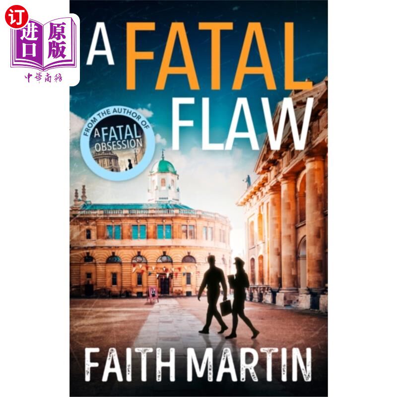 海外直订Fatal Flaw 致命缺陷
