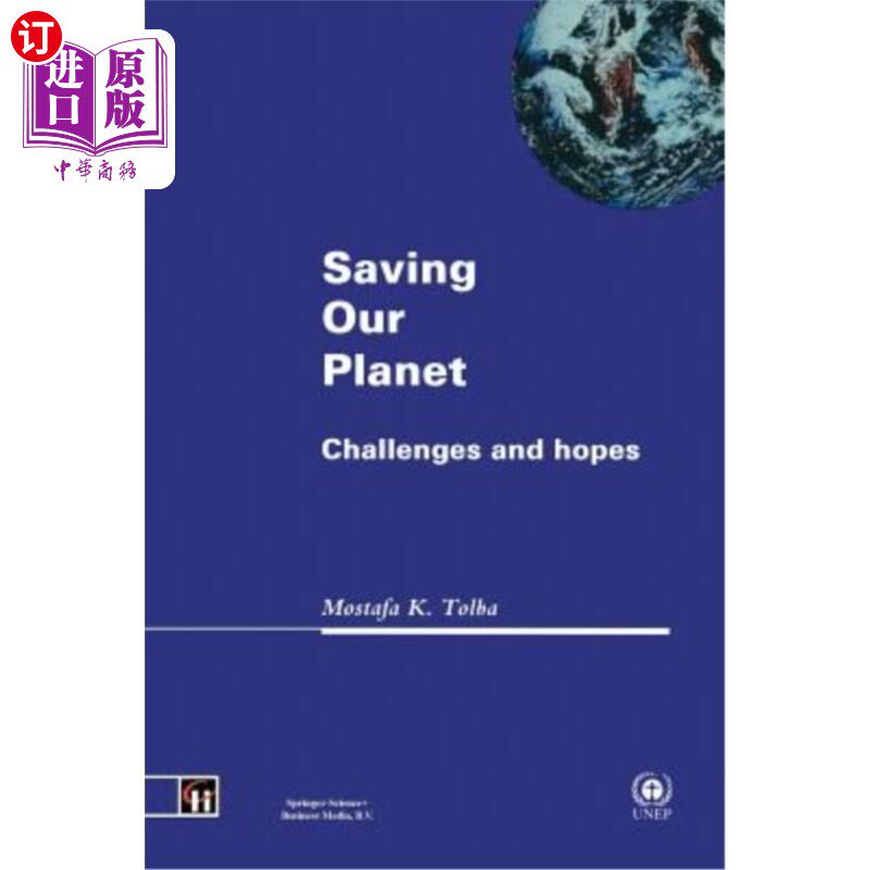海外直订Saving Our Planet: Challenges and Hopes 拯救地球:挑战与希望