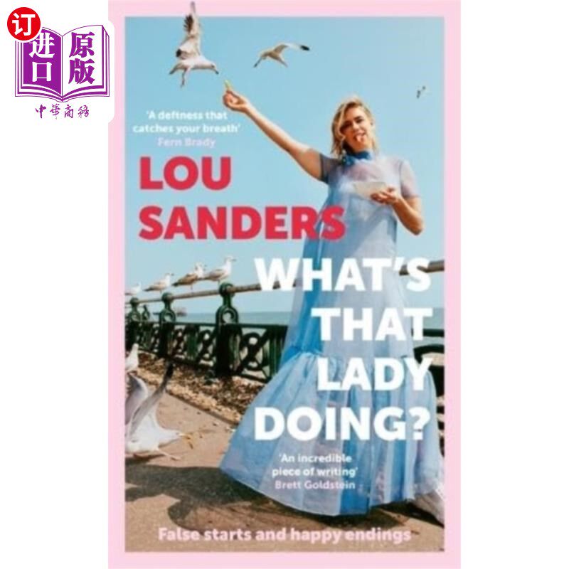 海外直订What's That Lady Doing? 那位女士在做什么?
