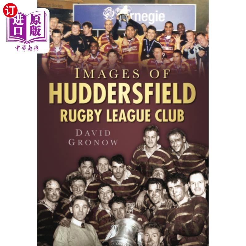 海外直订Images of Huddersfield Rugby League Club 哈德斯菲尔德橄榄球联盟俱乐部的图片