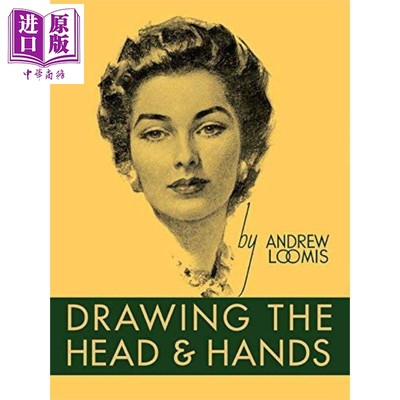 预售 Drawing the Head&Hands&Figure Drawing 进口艺术 头与手素描【中商原版】