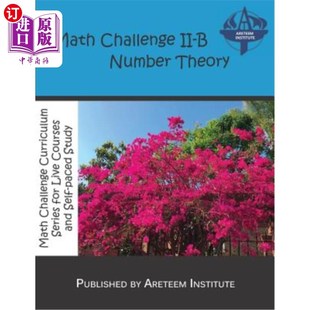 海外直订Math Challenge II-B Number Theory 数学挑战II-B数论