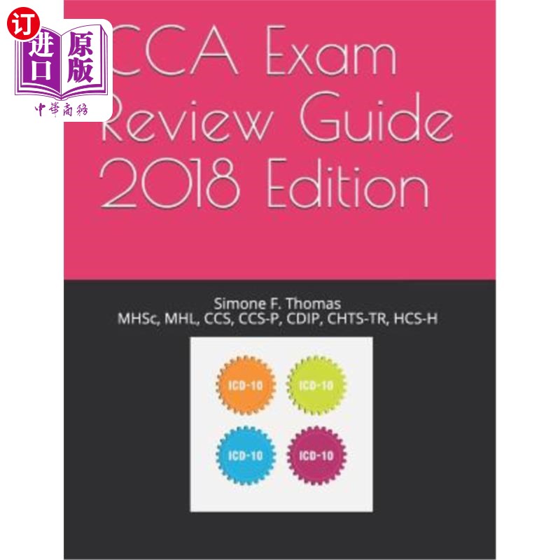 海外直订Cca Exam Review Guide 2018 Edition 2018版CCA考试复习指南