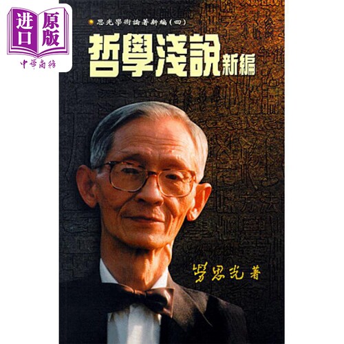 11月下旬到货