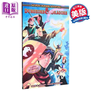 Dragons 龙与地下城 中商原版 Booher Morning 周六早晨冒险II David Saturday Adventures 英文原版 Dungeons
