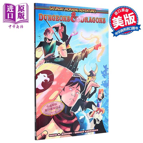 龙与地下城 周六早晨冒险II Dungeons Dragons Saturday Morning Adventures II 英文原版 David M Booher【中商原版】
