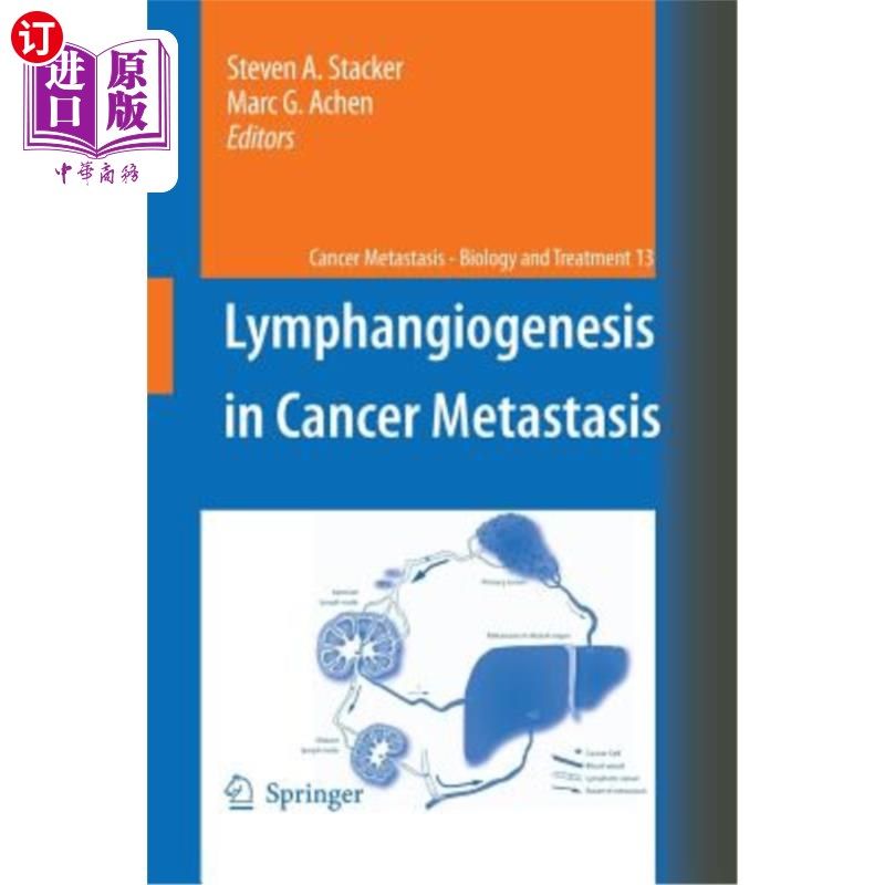 海外直订医药图书Lymphangiogenesis in Cancer Metastasis 淋巴管生成与肿瘤转移