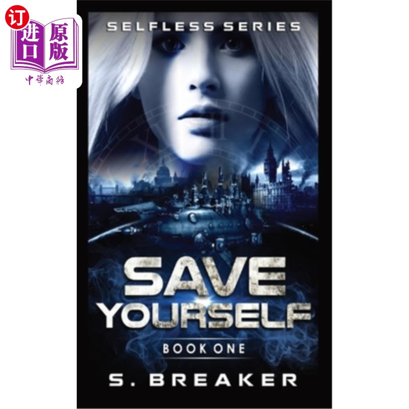 海外直订Save Yourself 拯救你自己