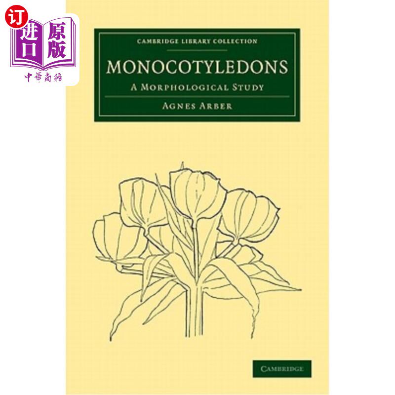 海外直订医药图书monocotyledons: a morphological study 单子叶植物