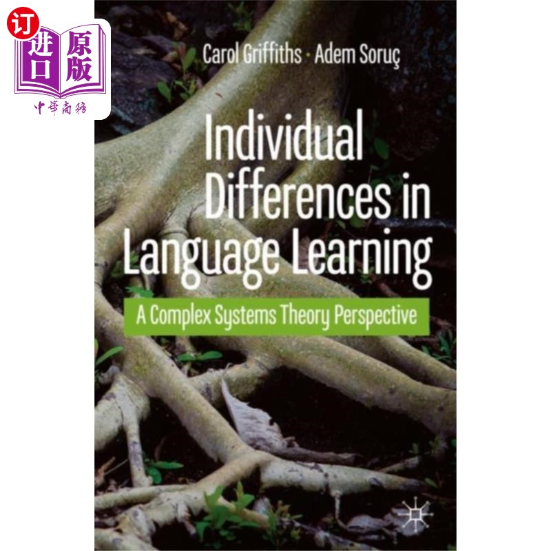 海外直订Individual Differences in Language Learning 语言学习的个体差异