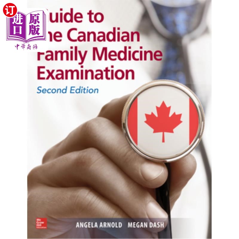 海外直订医药图书Guide to the Canadian Family Medicine Examination, Second Edition 加拿大家庭医学检查指南，第二版