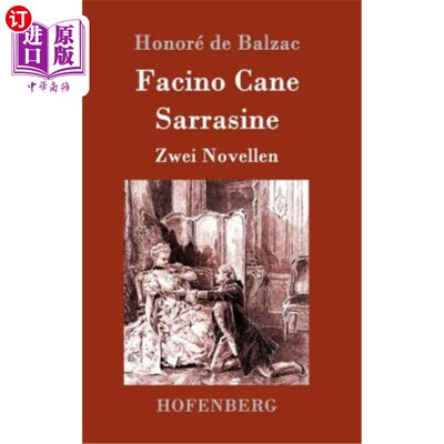 海外直订德语 Facino Cane / Sarrasine: Zwei Novellen 第2本小说