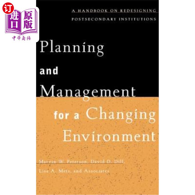 海外直订Planning Management Changing Envir.(LSI) 变化环境下的规划与管理：专上院校重新设计手册（Lsi）