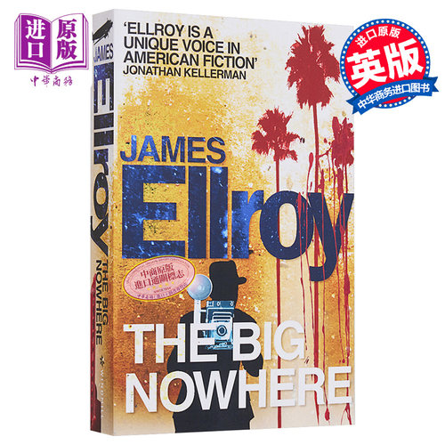 无际荒原 洛城四部曲之二 豆瓣阅读 英文原版 The Big Nowhere James Ellroy【中商原版】