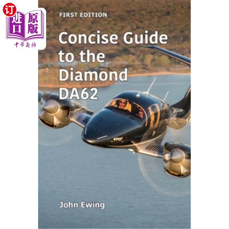 海外直订Concise Guide to the Diamond DA62 钻石DA62的简明指南