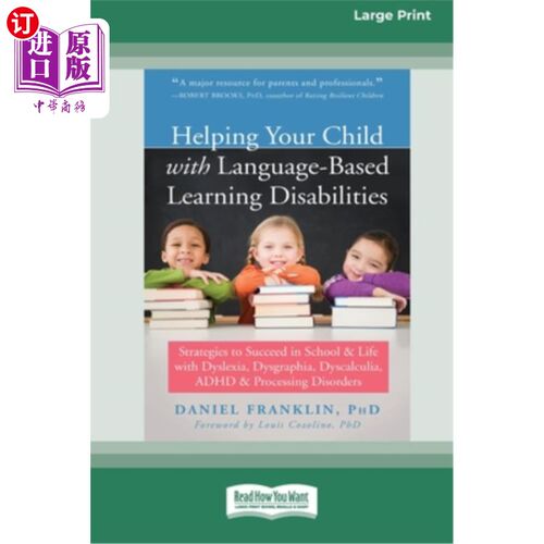 海外直订Helping Your Child with Language-Based Learning Disabilities: Strategies to Succ 帮助你的孩子有语言学习障碍