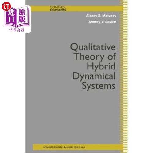 海外直订Qualitative Theory of Hybrid Dynamical Systems 混合动力系统的定性理论