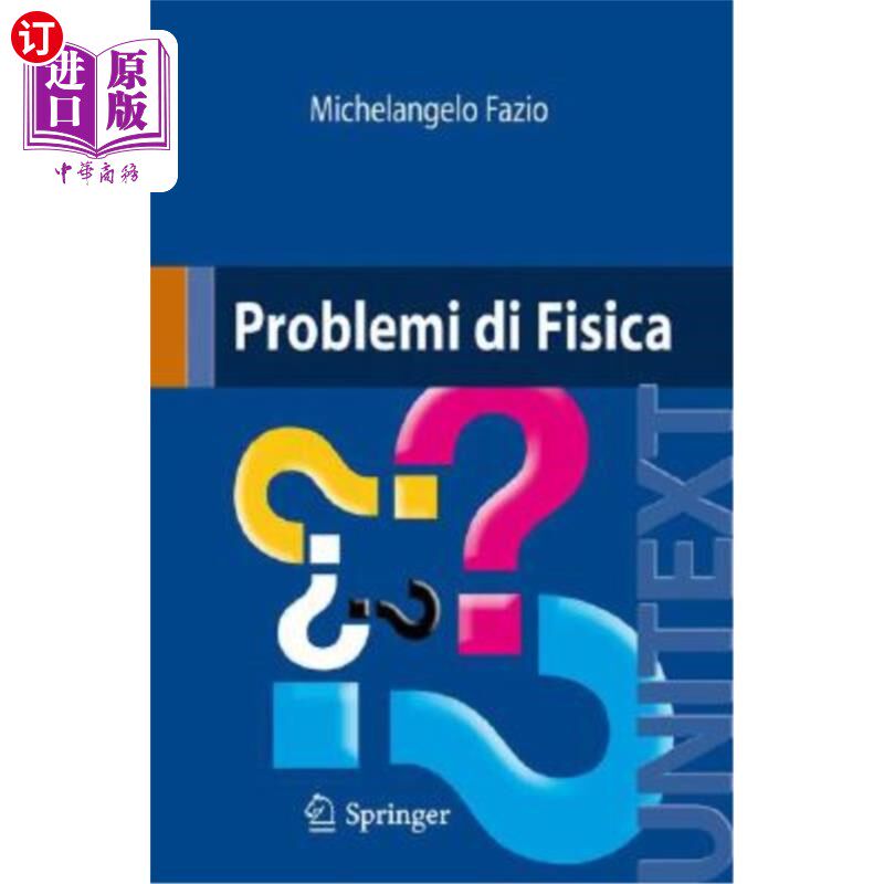海外直订意大利语 Problemi Di Fisica 物理问题