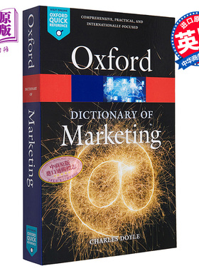 牛津营销辞典 A Dictionary of Marketing 英文原版 多伊尔查尔斯 Doyle Charles Oxford University Press 【中商原版】