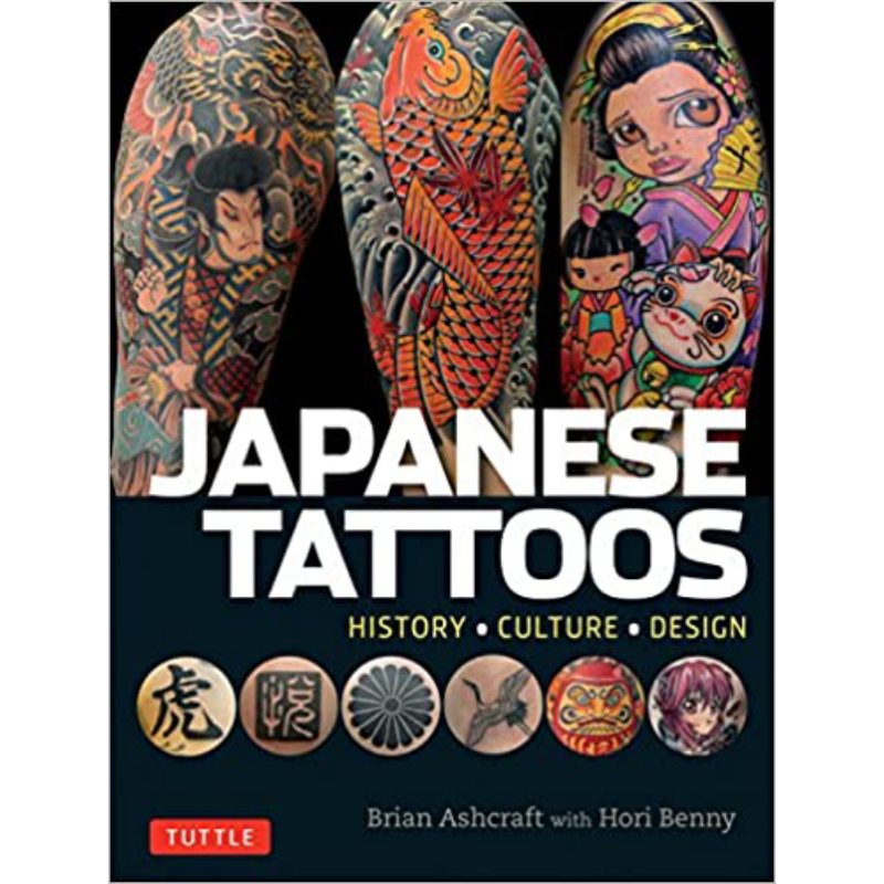 预售 Japanese Tattoos 进口艺术 日本纹身：历史、文化与设计 刺青设计 日本文化【中商原版】