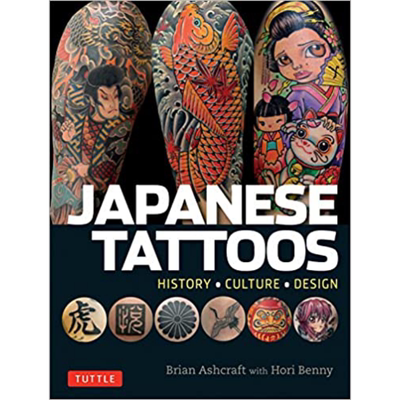Japanese Tattoos 进口艺术 日本纹身：历史、文化与设计 刺青设计 日本文化【中商原版】