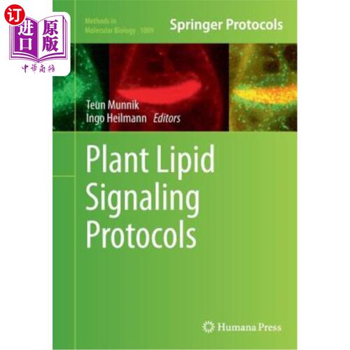 海外直订Plant Lipid Signaling Protocols 植物脂质信号传导协议