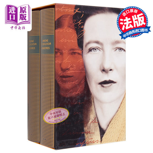9月下旬到货