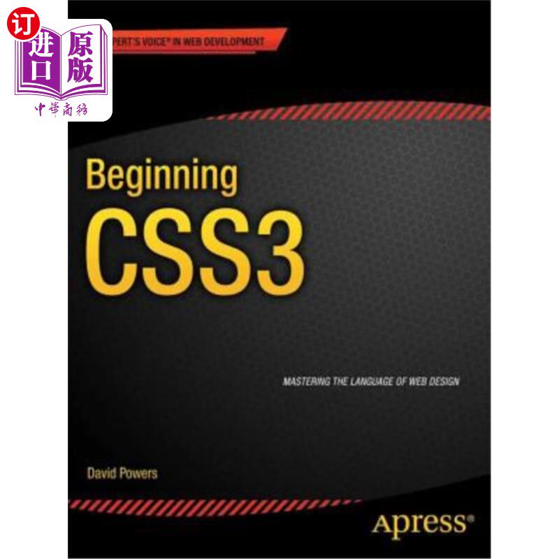 海外直订Beginning Css3 开始Css3