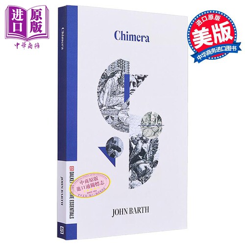 7月上旬到货