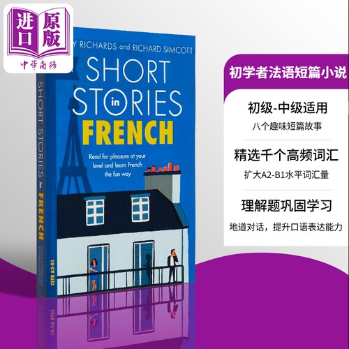 初学者的法语短篇小说 Short Stories in French for Beginners 英文原版 法语学习 进口图书 语言学习教辅参考书【中商原版?