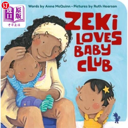 海外直订Zeki Loves Baby Club 泽克爱宝宝俱乐部