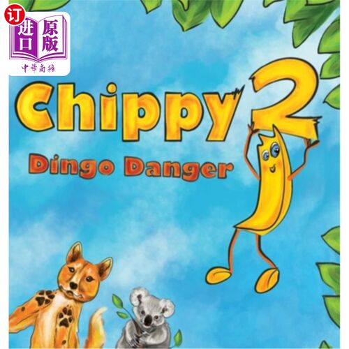 海外直订Chippy Dingo Danger 花栗鼠野狗危险