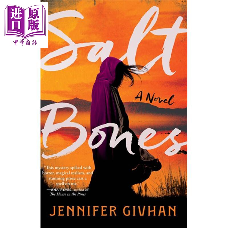 预售 盐骨 英文原版 Salt Bones Jennifer Givhan 推理与惊悚小说 国际流行小说【中商原版】