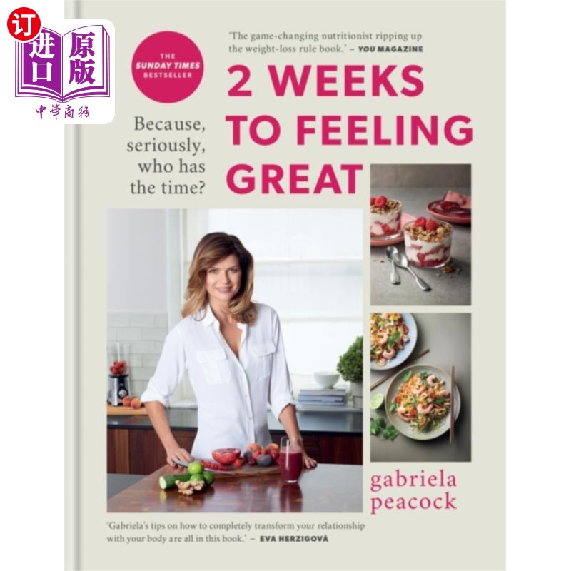 海外直订医药图书2 Weeks to Feeling Great 2周后感觉良好图片