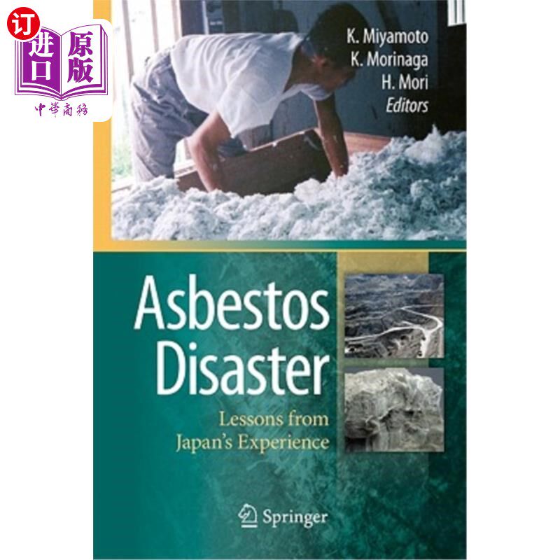 海外直订医药图书Asbestos Disaster: Lessons from Japan's Experience 石棉灾难:日本经验的教训