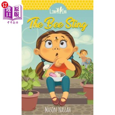 海外直订Lima and Ina: The Bee Sting 利马和伊娜:蜜蜂蛰伤