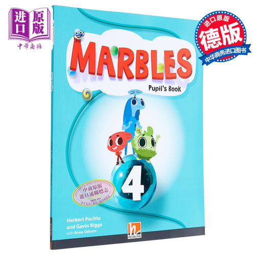 黑布林少儿英语课程4A1/A1