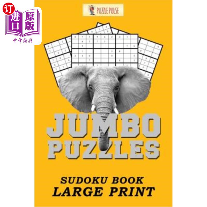 海外直订Jumbo Puzzles: Sudoku Book Large Print 巨型拼图:数独书籍大号印刷版